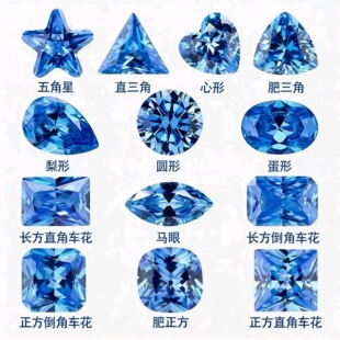 �F؛��Ϟ肸ߜغ��{���ʯ���캣�mɫCZ�ʯ�{ɫ��ʯ��׮������l