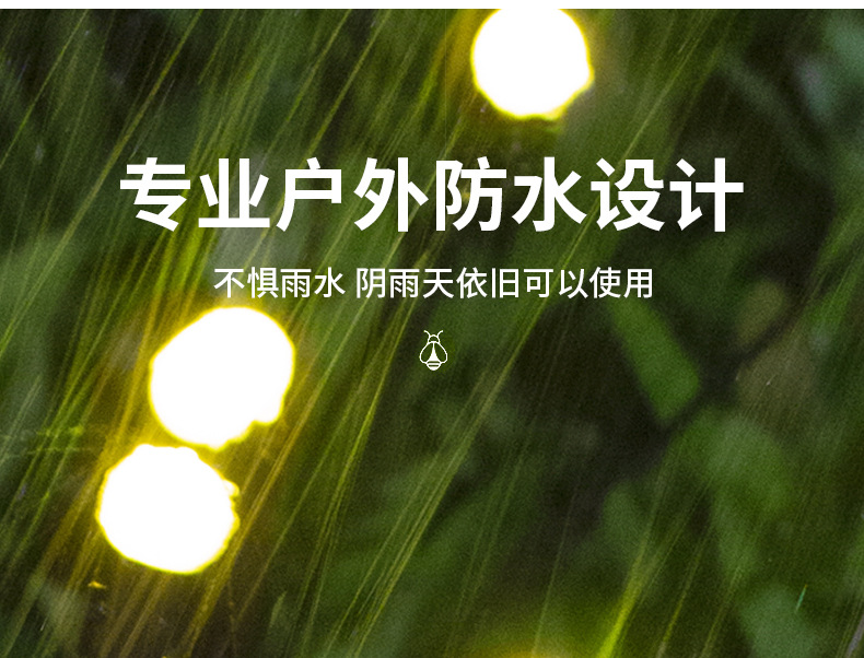 详情图片_13
