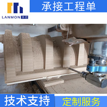 木模来图加工定制 动车高铁无人机无人船母模雕刻 CNC加工代木模