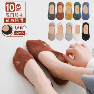 Socks Women's Summer Explosions Boat Socks Women's Foot Smelty Boat Socks Can't Fall Heel ins Tide Low Top Shallow Mouth Invisible Socks Women