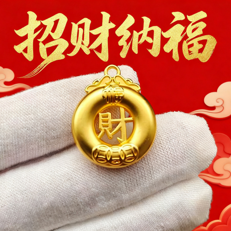 黄铜葫芦招财乌龟好运葫芦日进斗金有福算盘百福缸钥匙扣配件批发|undefined