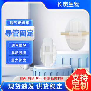 �羳������PICC�̶��NCVC�b��ħ�g�N�ǹ�θ�܌��܎��׹̶ܹ� ��