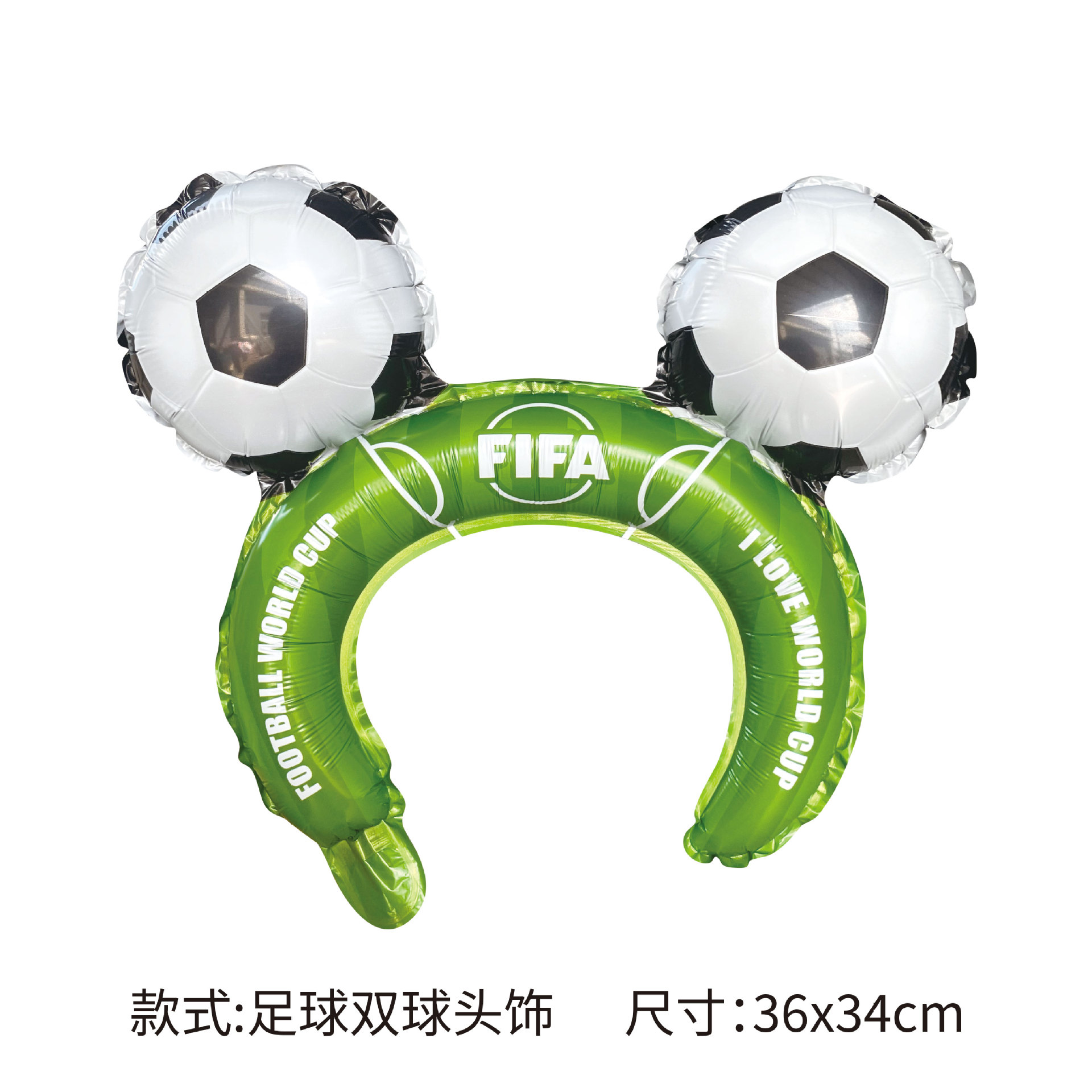 Nuevo transfronterizo 2026 Copa del Mundo globo de fútbol decoración de modelado camiseta globo suministros de fiesta de la Copa de Europa