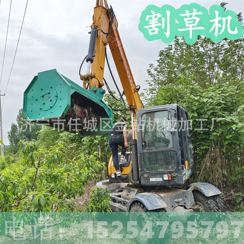 20吨挖机碎草机 边坡修剪液压除草机 园林碎草机 除草设备厂家销