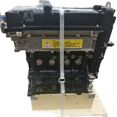 and Kia, Engine assembly