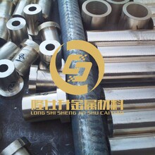 铝青铜管 高强度铝青铜C6161 CA105铝青铜圆棒价格