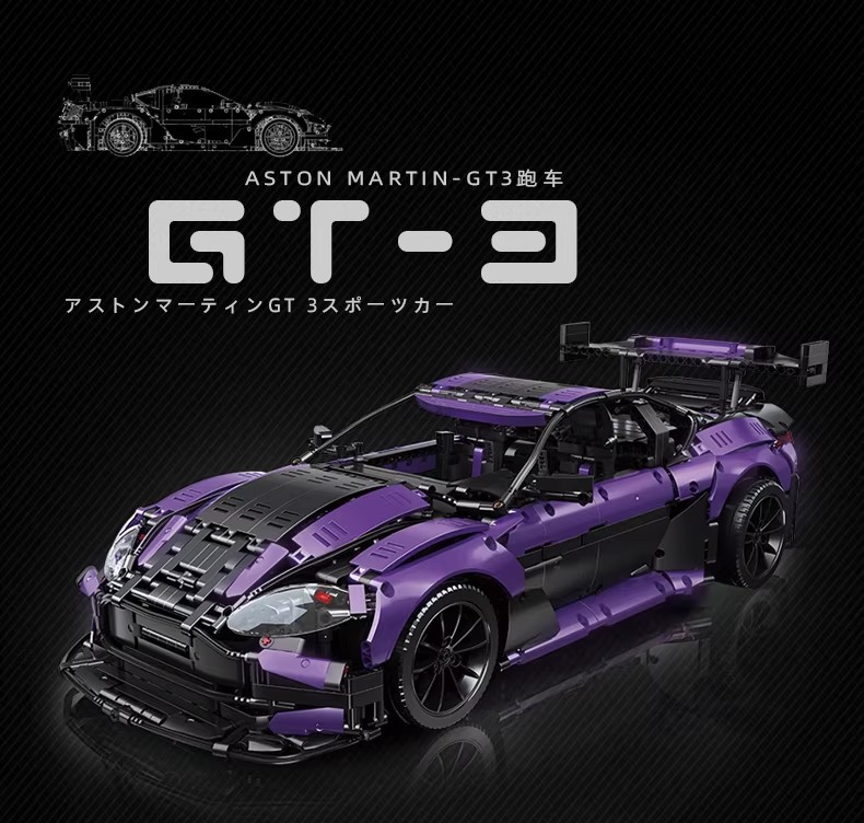 Nuevos productos transfronterizos Cyberpunk adornos de bloques 911 Lambo Star Ginny coche deportivo juguete modelo de coche para niños