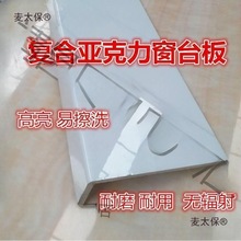 ��̨��ͺρ�����̨��pvc�´���ʯ��߅�h��̨��ˮ�o�Ǵ�̨��̫��