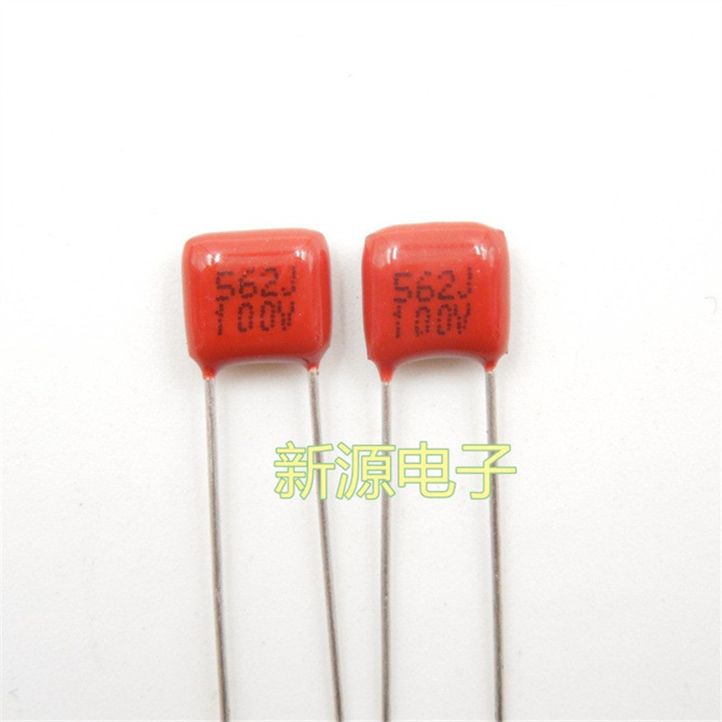 CBB电容 CL21 薄膜电容 63V 100V 562J 0.0056UF 562 脚距5mm