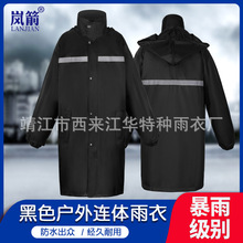 pvczӺpBw⑪ȞLʽ³˺ɫ