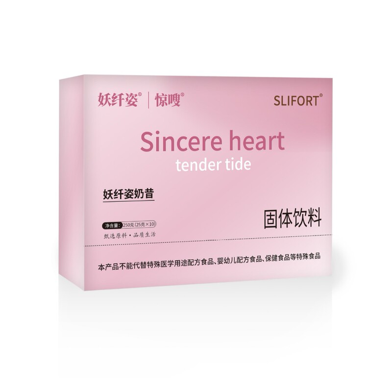 Slifort White Peach Poria Milkshake 250g Solid Drink Meal Replacement Powder Instant White Peach Milkshake for Satiety