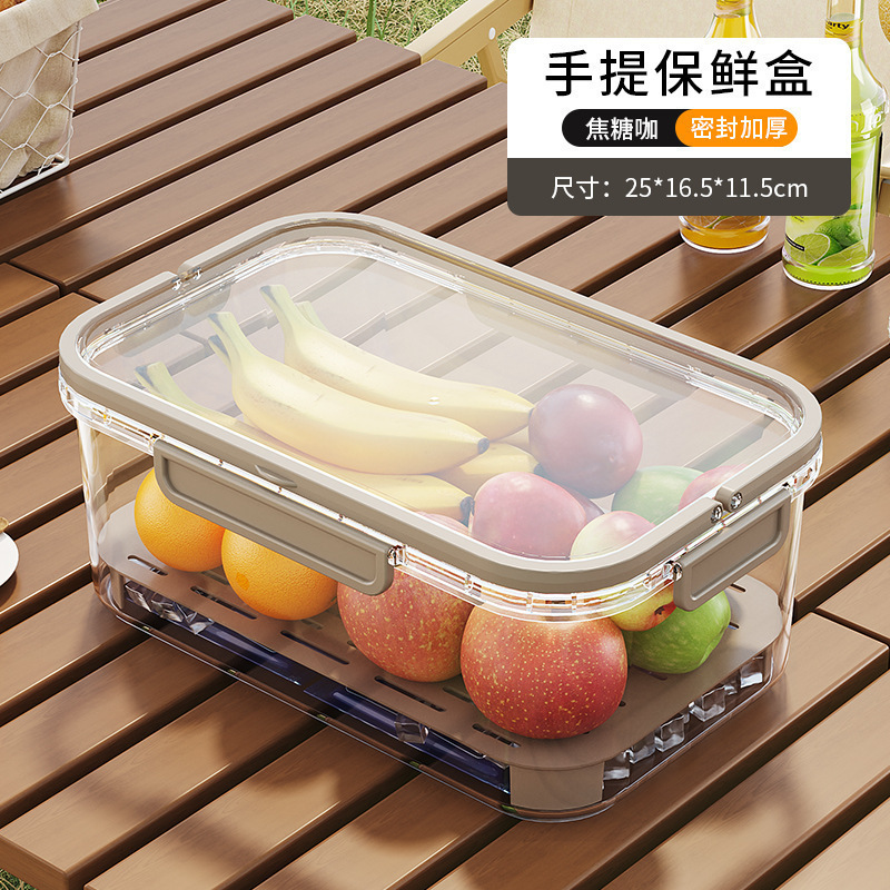 露营户外便携保鲜盒持久冷藏储物盒可手提带饭盒沥水移动小冰箱2|undefined