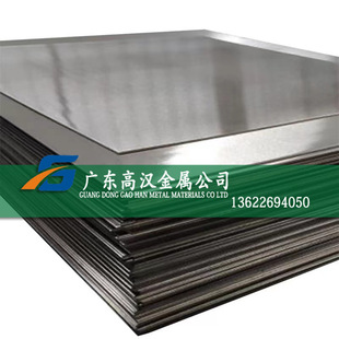 ��Inconel 718懻��ߜغϽ�� Inconel 718�����к�� Ӣ���͠���