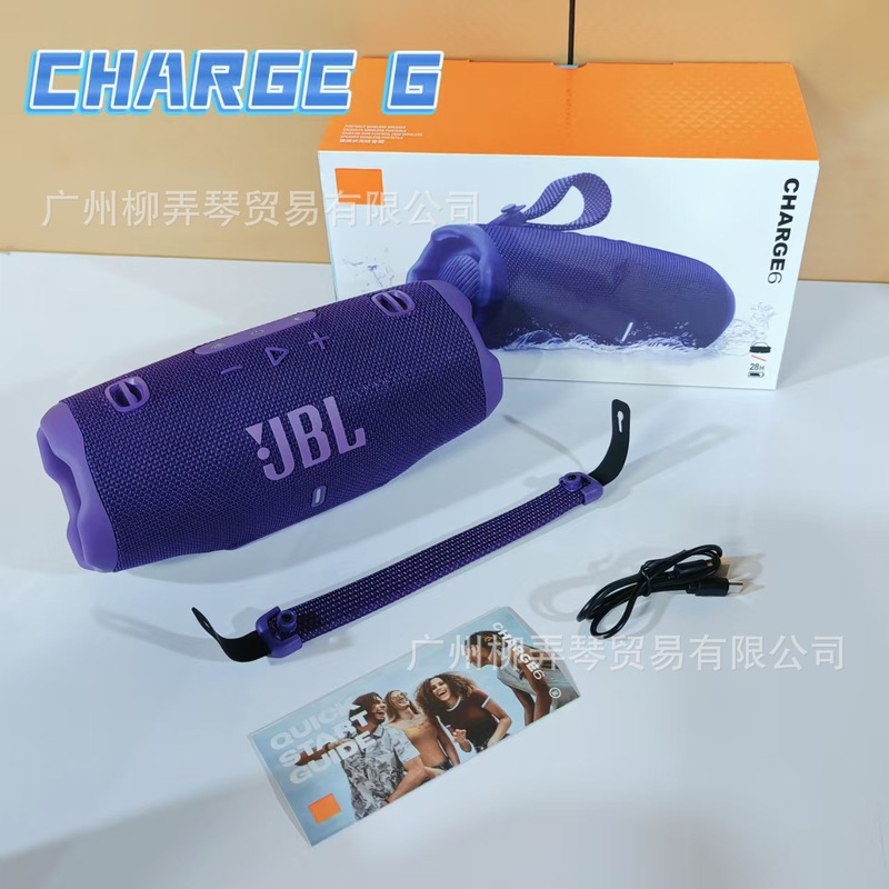 跨境CHARGE6冲击波六代便携式蓝牙音响户外重低音战神无线音箱|undefined