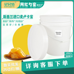 ɢ�b���R�����������m���l��ُ25kg��Ͱ�b