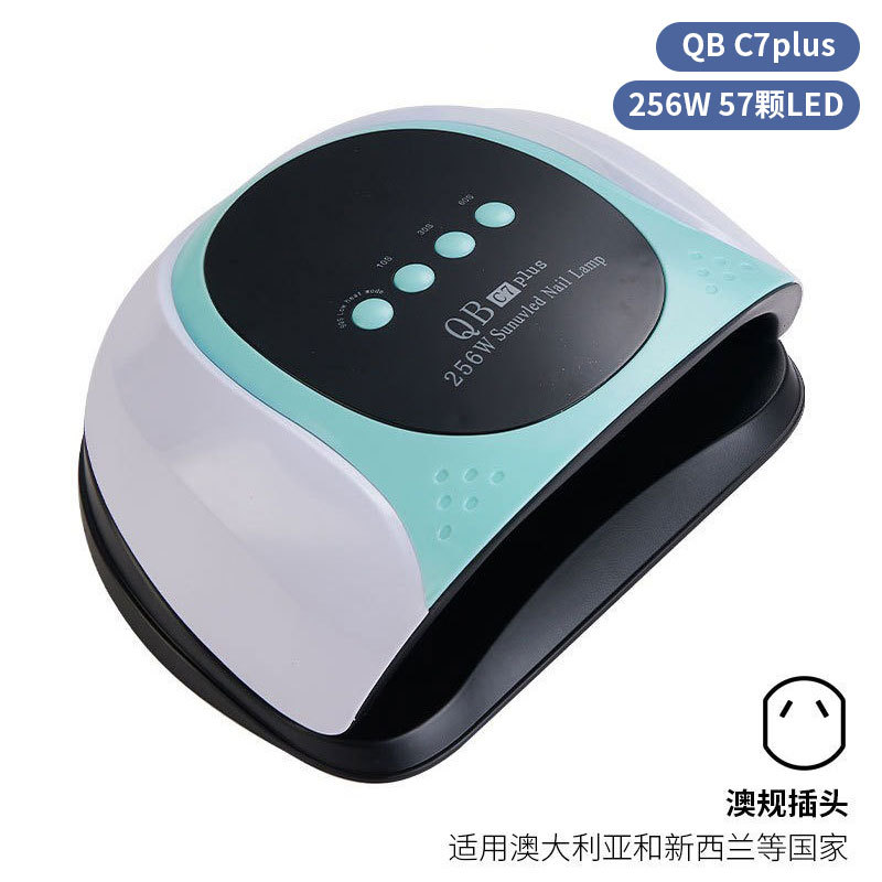 Lámpara de manicura inteligente de alta gama de luz de terapia de diamante 256W de alta potencia de pegamento de vinilo lámpara de horneado de dos manos secador de uñas transfronterizas