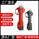Electric pruning shears manganese steel shears branches gardening garden rechargeable convenient lithium battery branches electric scissors fruit tree tea