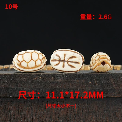 Zərgərlik ara hissələri, Accessories for DIY Bracelets, Necklaces - no-10-turtle-shell
