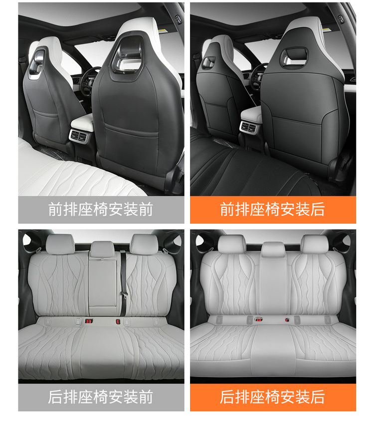 BYD seal 06 seat cover dmi special cushion car seat cover four seasons seat cover all-inclusive car seat cushion