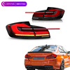 5 Series F10/F18 Flowing water Penetration Taillight Assembly apply 10-17 BMW BMW