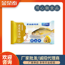 ��s̩ˮ��rˮ��E�~ˮ�ī�~ˮ��S���~ˮ�400g���ֹ������