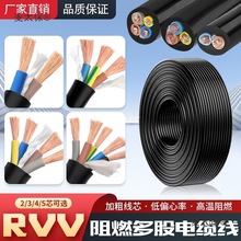 ܛ|о2о3о2.5 4 6ƽ̫