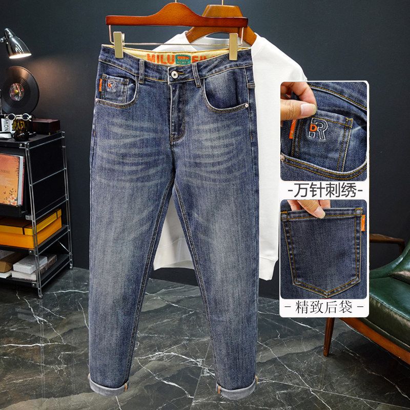 Autumn and winter thick vintage distressed cropped jeans for men, slim straight fit, trendy and versatile Autumn and winter thick vintage distressed cropped jeans for men, slim straight fit, trendy and versatile