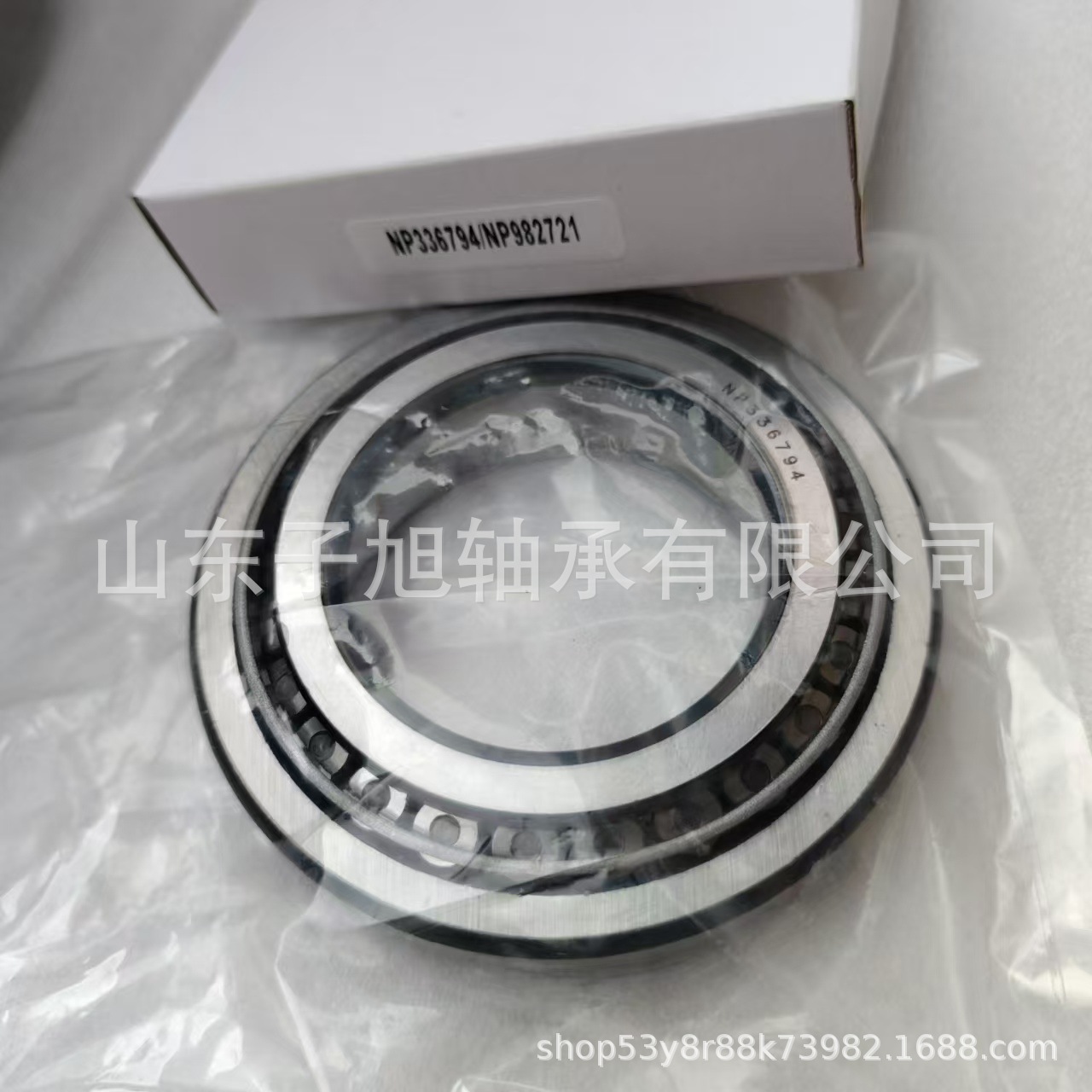 厂家批发零售NP336794/NP982721汽车变速箱轴承 非标圆锥滚子轴承