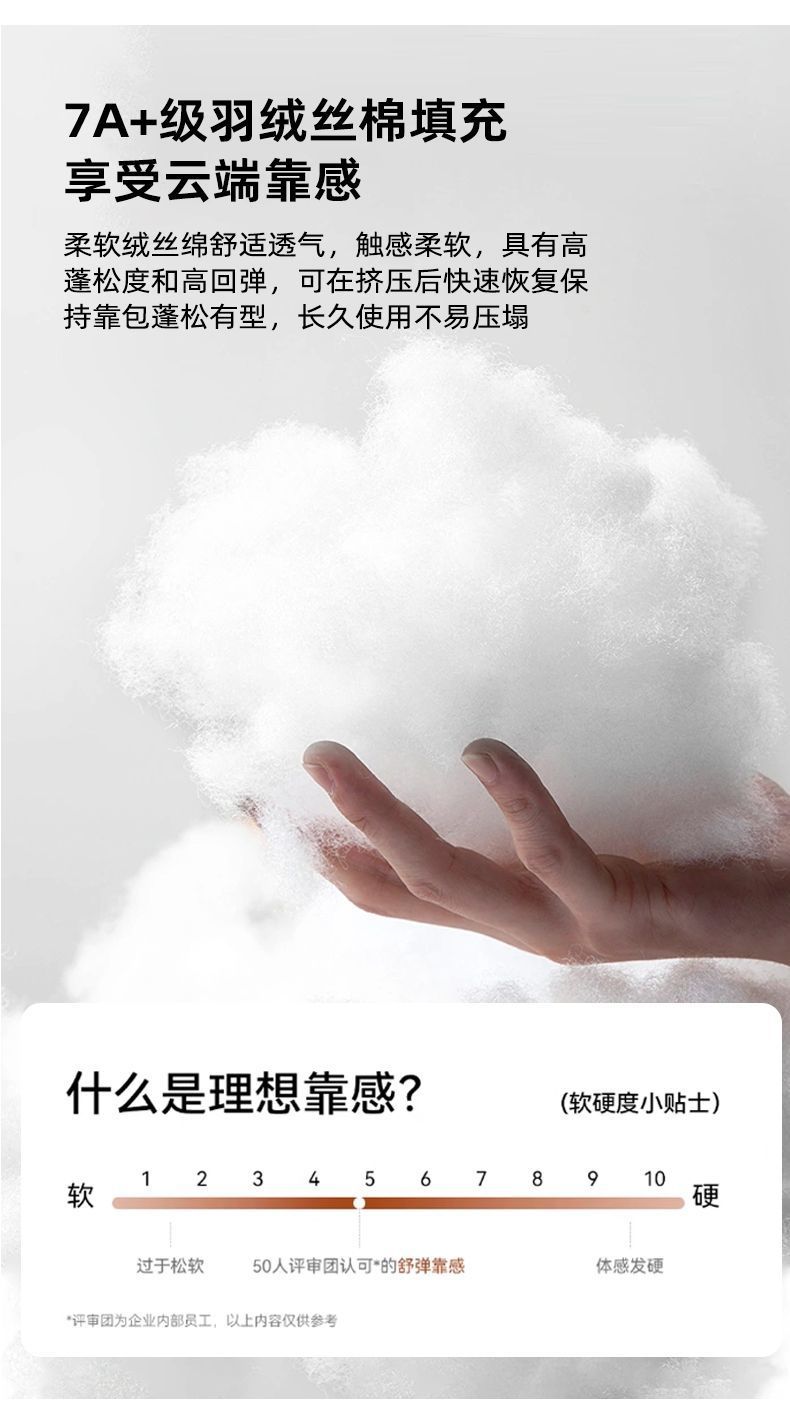 a4463dd6-42b0-4648-a77b-1a014975d491.jpe