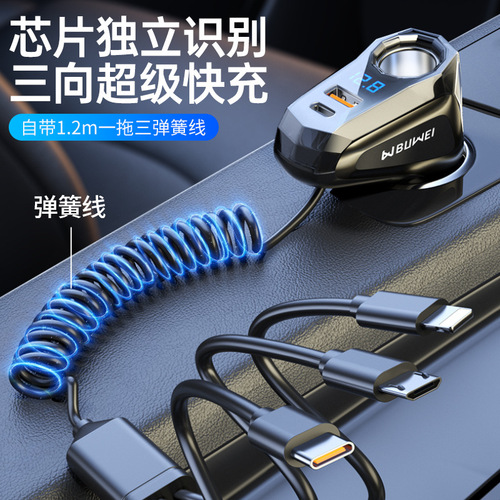 Portway Crystal Car Charger Super Fast Charging Cigarette Lighter Adapter USB Flash Charger Multifunction Car Charger