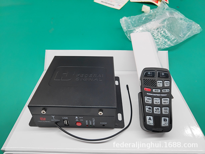 Wireless Remote Control Siren Horn 12V24V Vehicle-Mounted Loudspeaker High-Pitched Alarm Sa620Kg + Square Mouth Horn