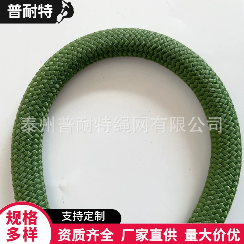 Армейская зеленая веревка Тренировочная веревка