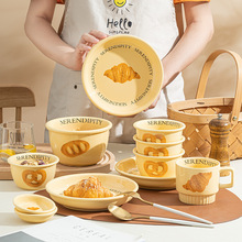 �ɐ�����;��nʽins�L�����մ���뜫��ţ�ǰ��˱P��P�����b