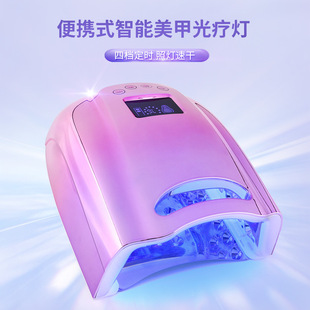 Cross-border nail salon special baked nail quick-drying animal electricity uv curing nail lamp timing intelligent induction phototherapy lamp