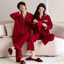 2025新款情侣睡衣男女春秋季爽棉拉架长袖休闲家居服套装可外穿