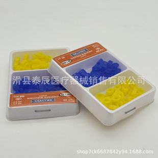 �羳40֧�b  ����Ш�� ������Ш  ���Թ̶�Ш�K Dental wedge