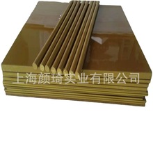 �����N�� PAI�� Torlon�� ������ ��¡�� ��¡4203 ����ă�