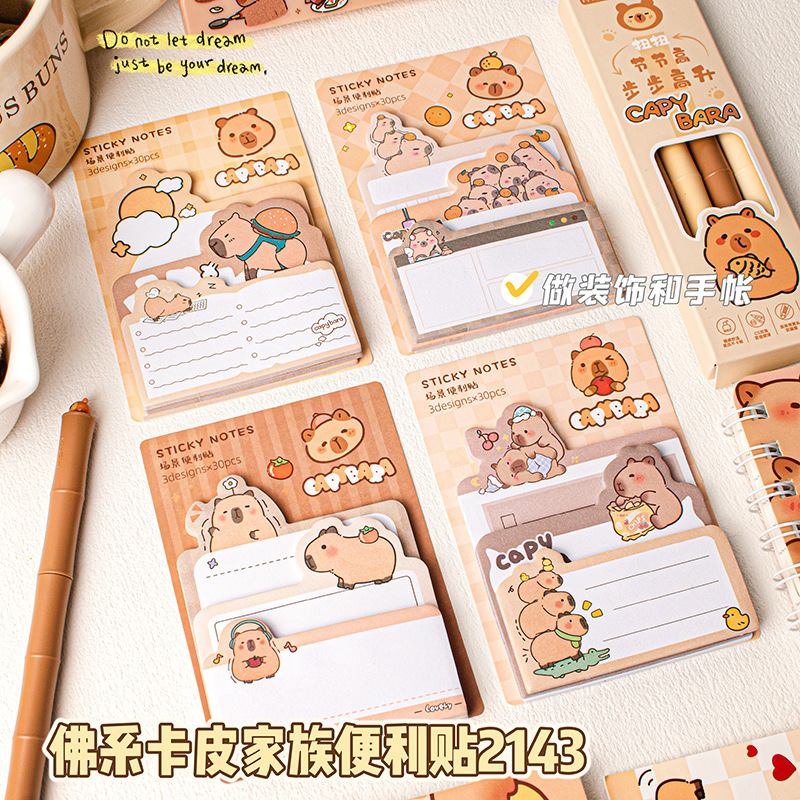 MOKA Magical Card Capibara serie de notas pastillas ins viento de alto valor facial papel de notas de estilo pegatinas de cuentas de mano de estudiantes