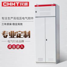 GGD��늙��Ӻ��O���䏊늿�����Ӌ���������ö� ���߉�׃�l�����