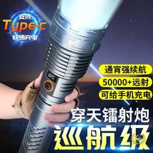 ?�羳�¿����USB���ܳ����s�{���h�䱬����ݏ����X�Ͻ����