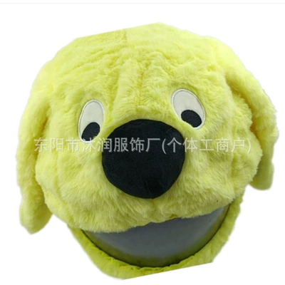 Motosiklet dəbilqələri: Funny Animal Helmet Set Plush - one-size-fits-all-can-be-labeled-crossed-jit-puppy