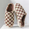 Demi-season non-slip slippers, keep warm comfortable footwear indoor for pregnant for beloved, wholesale