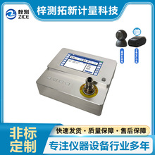 ZCDNJ-20BǻŤУ򞔵x ŤOؙzyx