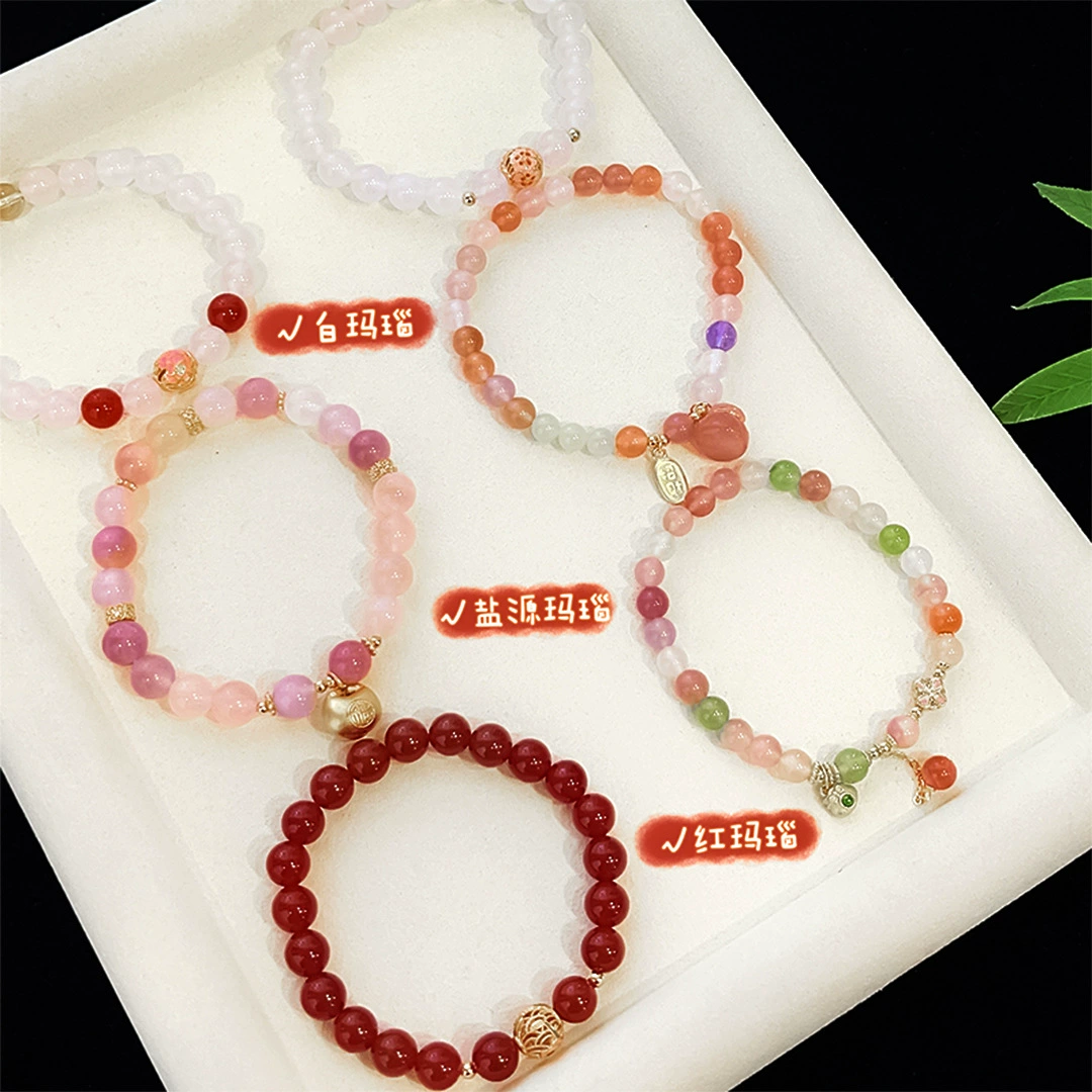 Оникс bracelet из бусины на браслете, серебряный браслет для друга, на удачу, образец серебра 925, подарок для девушки