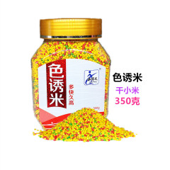 西部風魚餌 色誘米350克*瓶野釣黑坑散炮打窩米 一件56瓶