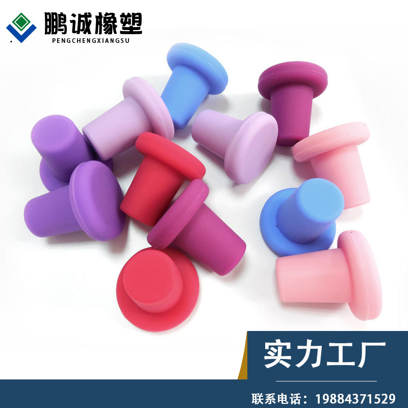 water tank Square tube waterproof silica gel Stopper Stopper pvc Plastic Plug rubber Plug Tube dustproof Plugs