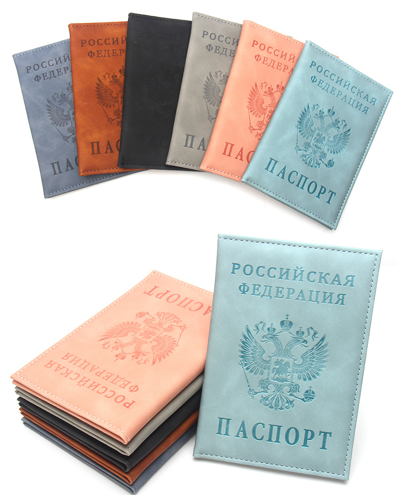 Russian Federation Passport Holder Soft-Touch Matte PU Leather Passport Cover Ultra-Slim Compact Portable Double-Headed Eagle Protective Case