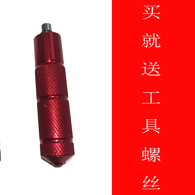 Electric vehicle pedal: Diàndòngchē Electric Motorcycle Modified - red-front-single