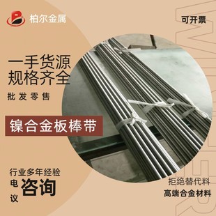 ��t�f≺Ͻ� Inconel 725�ߜغϽ�� ���ḯ�gInconel 725�Ͻ��