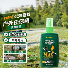 ������~�ò������Һ���˃�ͯ���Ç��Fֹ�W������¶ˮ������